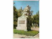 Card Bulgaria Petrich Monument to the Fallen Balkan War **