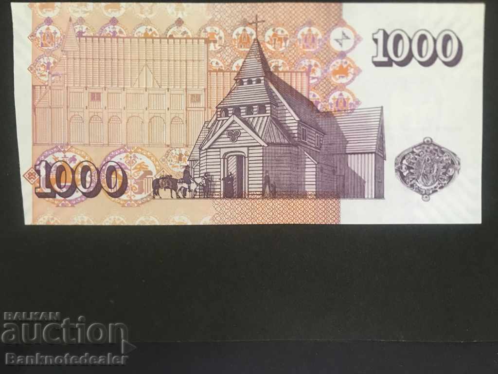 Iceland 1000 kronur 2001 Pick 59 Ref 4820 with price 22.00 BGN | € 11.25 Iceland 1000 kronur 2001 Pick 59 Ref 4820 with price 22.00 BGN | € 11.25