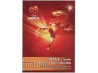 Program fotbal Bulgaria Campionatul European de juniori 2012