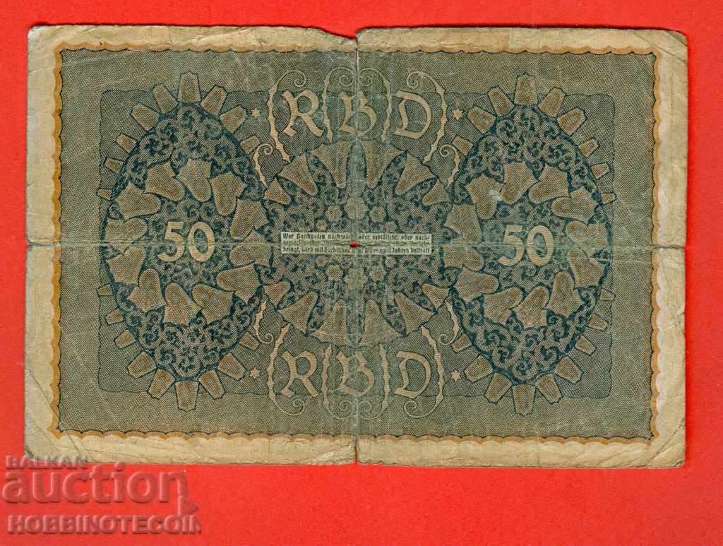 GERMANY 50 Marks - issue 1919 with price 1.94 BGN | € 0.99 GERMANY 50 Marks - issue 1919 with price 1.94 BGN | € 0.99