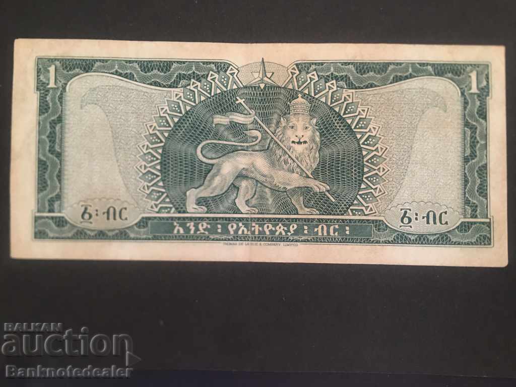 Ethiopia 1 Dollar 1966 Pick 25a Ref 9290 with price 75.00 BGN | € 38.35 Ethiopia 1 Dollar 1966 Pick 25a Ref 9290 with price 75.00 BGN | € 38.35