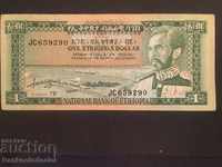 Ethiopia 1 Dollar 1966 Pick 25a Ref 9290
