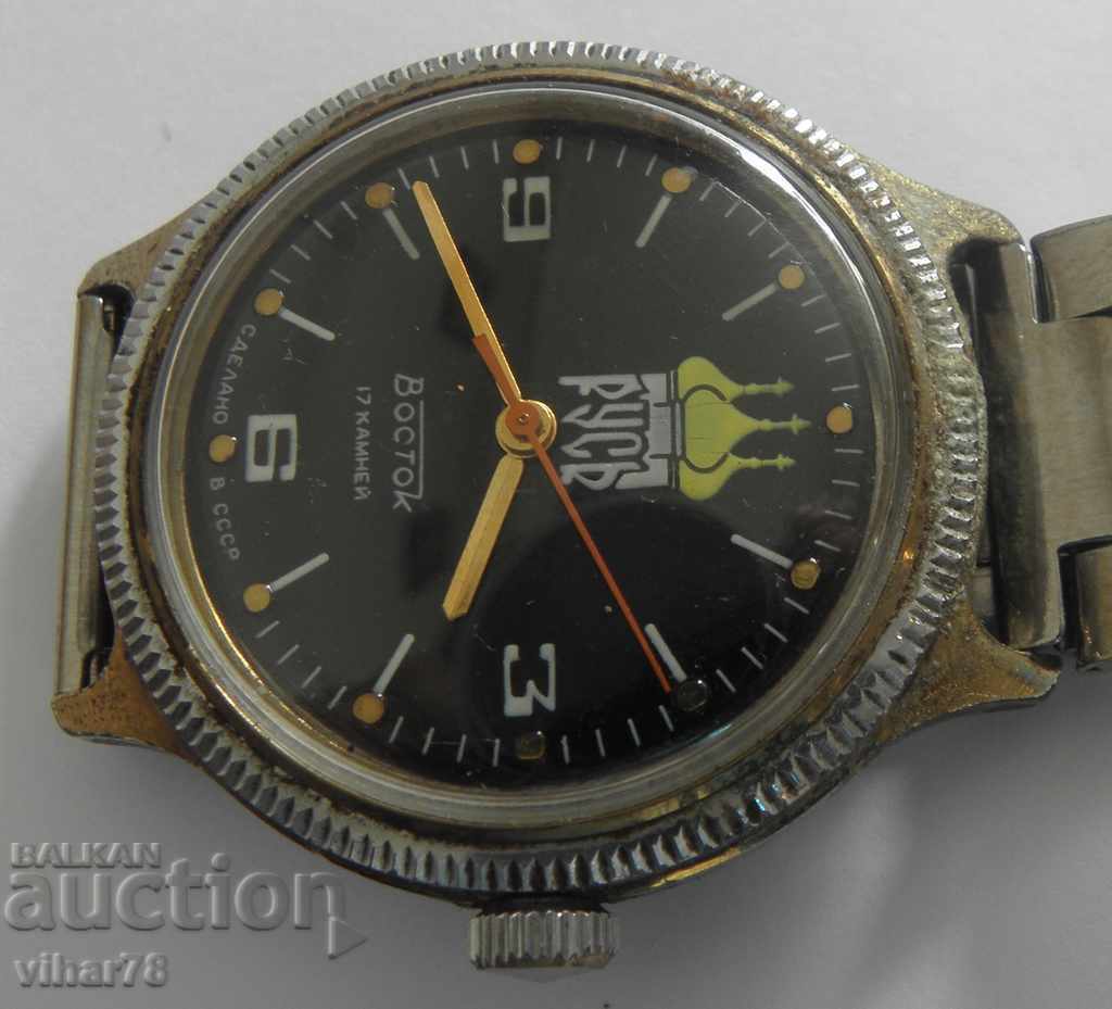 Auction RARE MEN'S WATCH-VOSTOK-VOSTOK Auction RARE MEN'S WATCH-VOSTOK-VOSTOK
