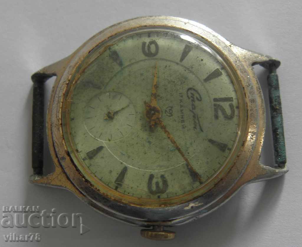 ΣΠΑΝΙΟ ΑΝΔΡΙΚΟ ΑΡΧΙΚΟ ΡΟΛΟΙ με τιμή 25.99 BGN | € 13.29 ΣΠΑΝΙΟ ΑΝΔΡΙΚΟ ΑΡΧΙΚΟ ΡΟΛΟΙ με τιμή 25.99 BGN | € 13.29