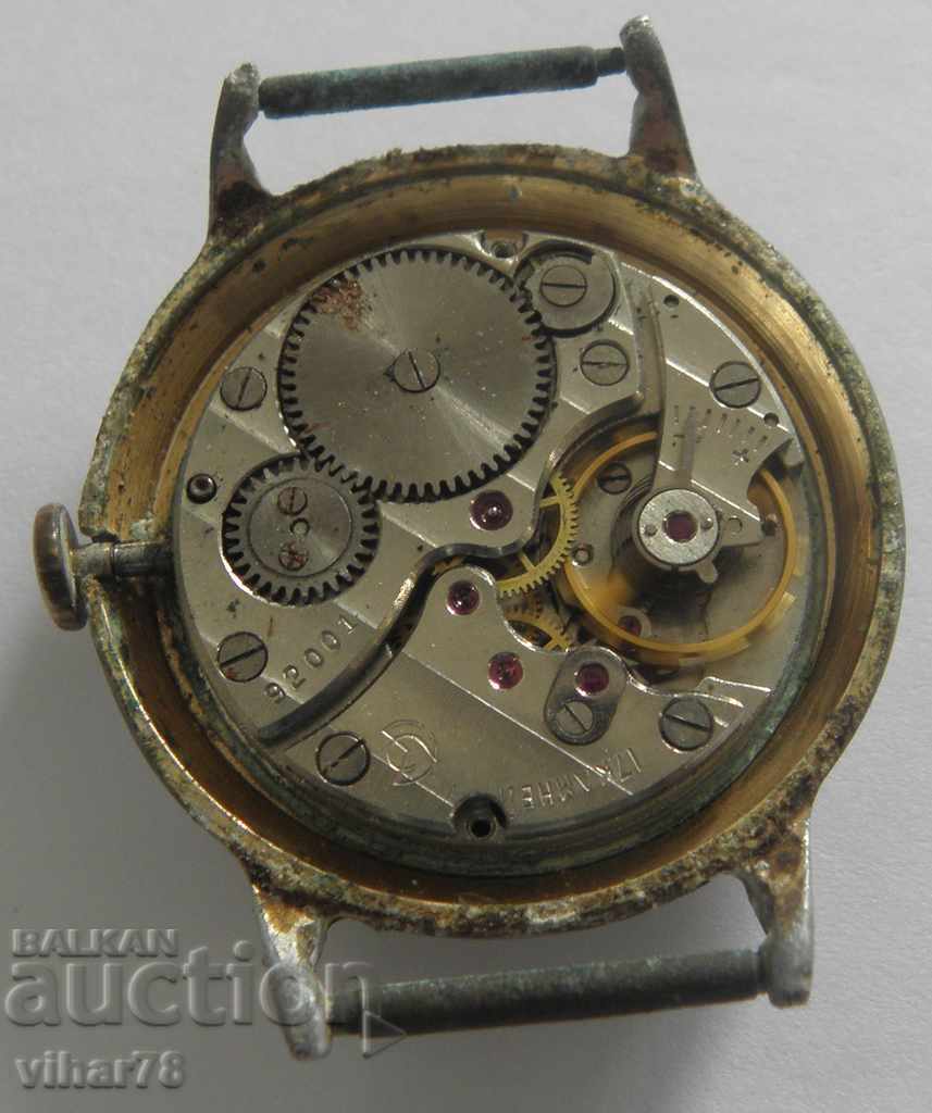 Δημοπρασία ΣΠΑΝΙΟ ΑΝΔΡΙΚΟ ΑΡΧΙΚΟ ΡΟΛΟΙ Δημοπρασία ΣΠΑΝΙΟ ΑΝΔΡΙΚΟ ΑΡΧΙΚΟ ΡΟΛΟΙ