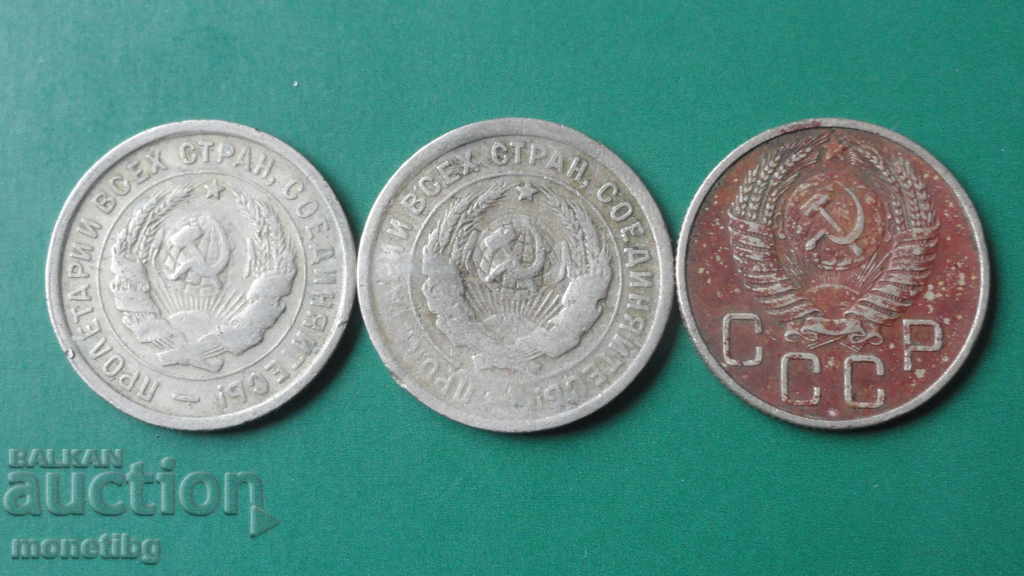 Delivery of Russia (USSR) 1932-33-55. - 20 kopecks (3 pieces) Delivery of Russia (USSR) 1932-33-55. - 20 kopecks (3 pieces)
