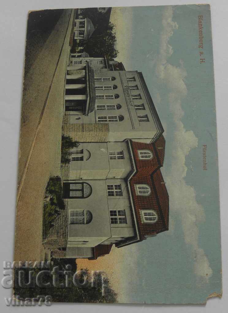 Παλιά καρτ-ποστάλ με τιμή 24.99 BGN | € 12.78 Παλιά καρτ-ποστάλ με τιμή 24.99 BGN | € 12.78