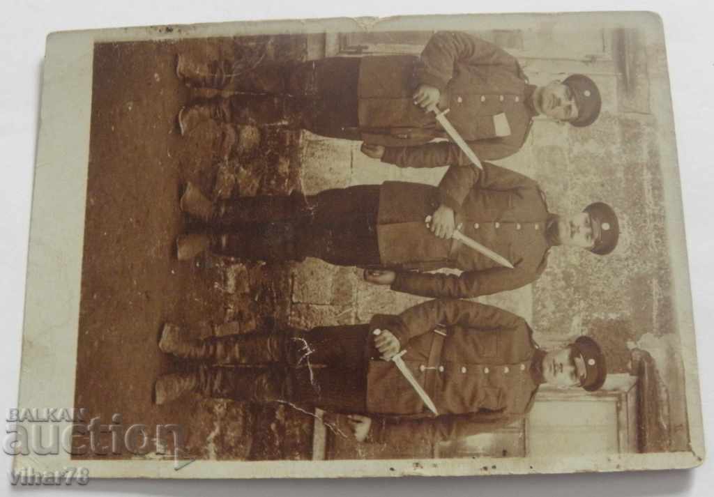 Carte poștală veche cu preț € 12.78 | 25.00 BGN Carte poștală veche cu preț € 12.78 | 25.00 BGN