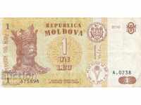 1 лея 2010, Молдова