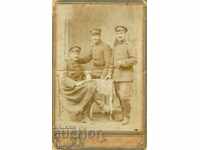 ΠΑΛΙΑ ΦΩΤΟ - ΧΑΡΤΟ - 0406