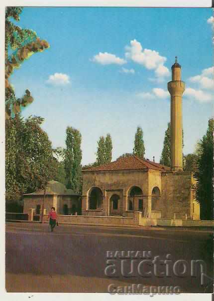 Картичка  България  Видин Джамията "Пазвантооглу" 1*