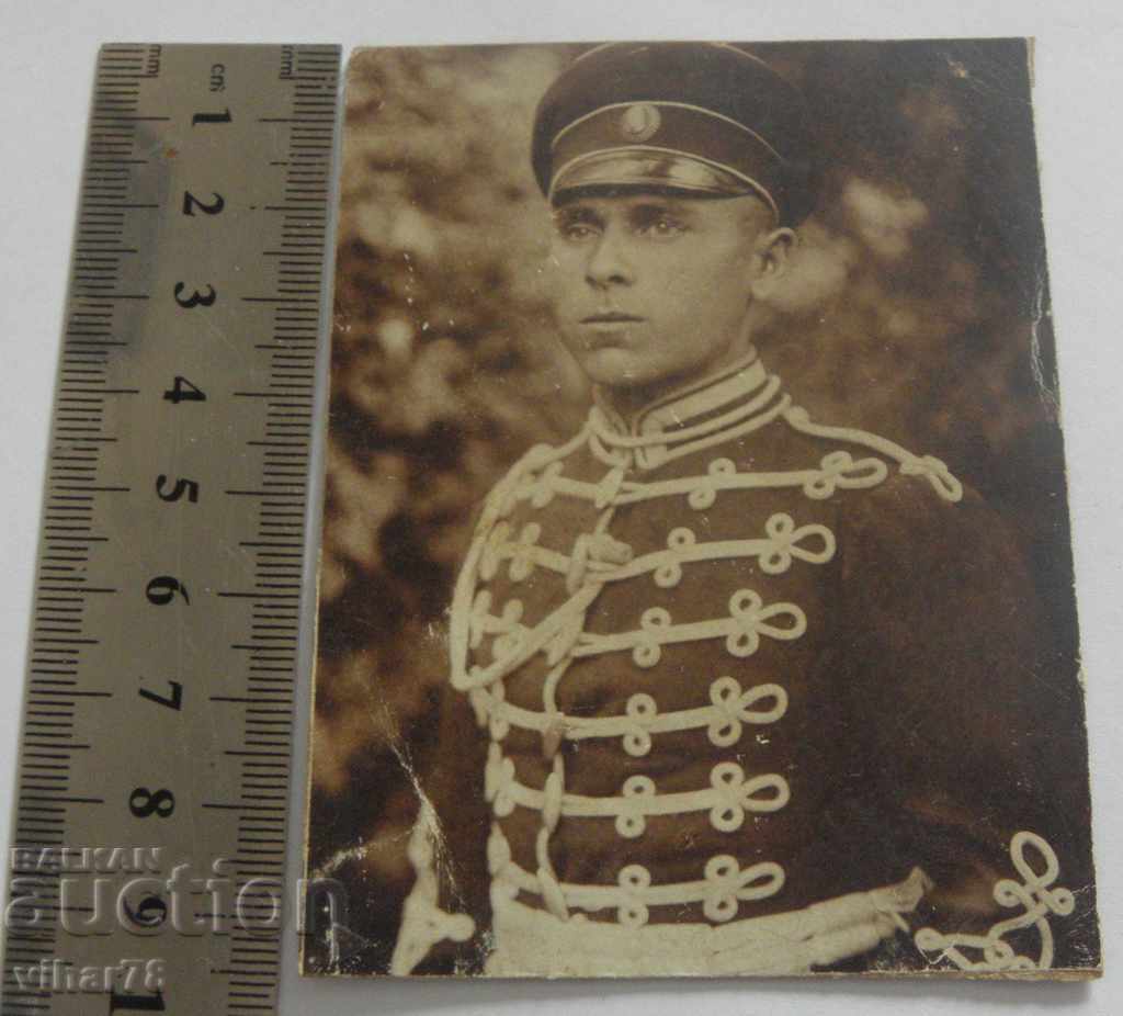 OLD PHOTO with price € 12.78 | 25.00 BGN