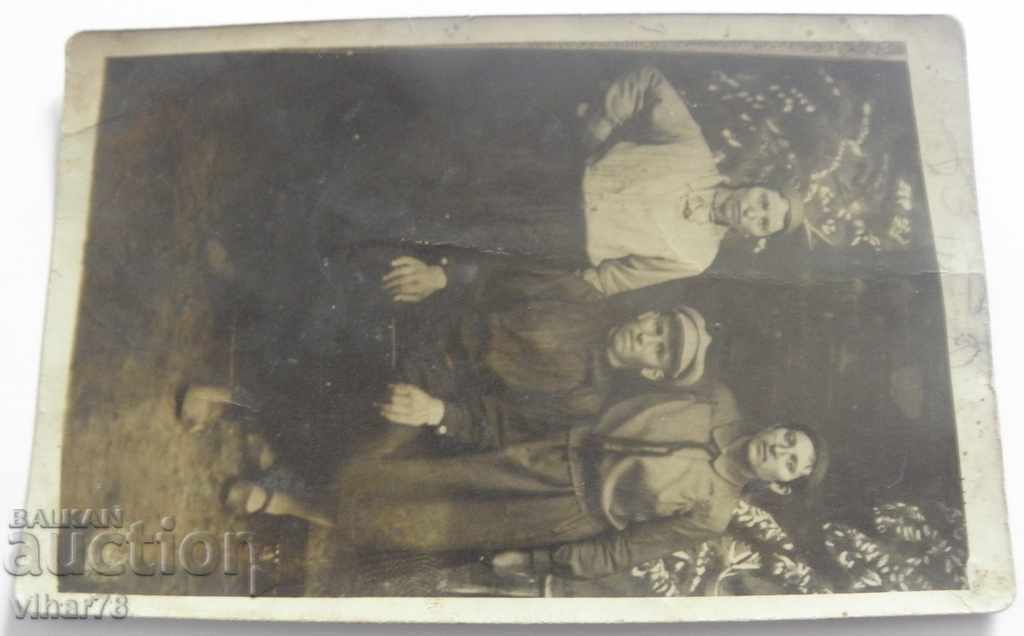 OLD POSTCARD with price 24.99 BGN | € 12.78