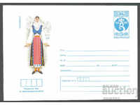 1983 П 2085 - Национални носии, Провадийско