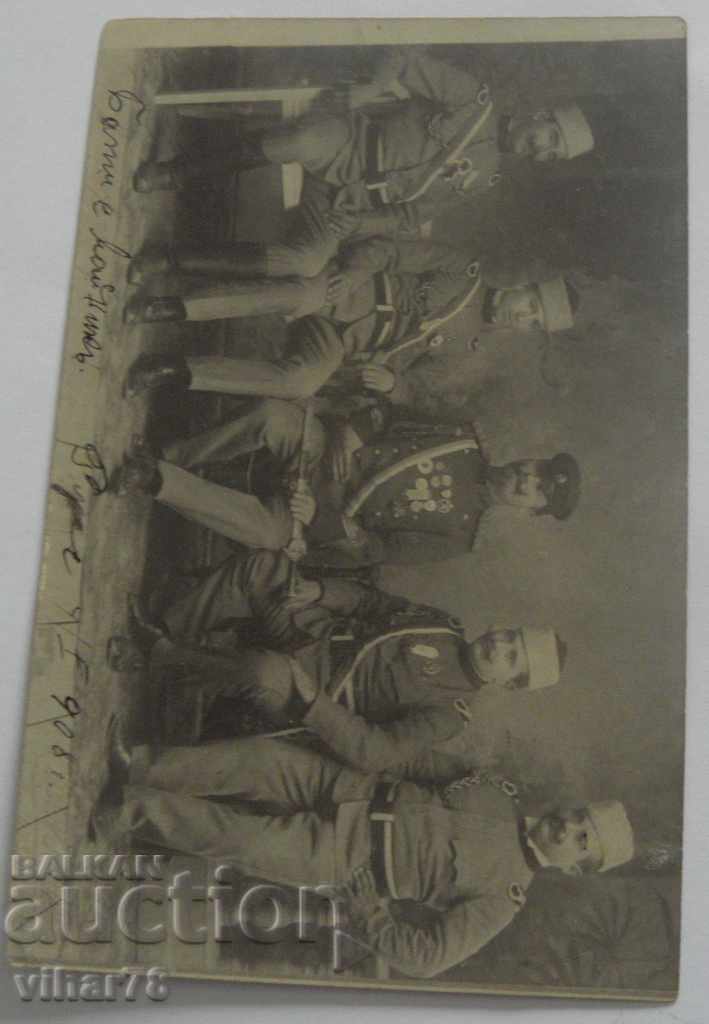 STAR CARD-PICTURE cu preț 34.99 BGN | € 17.89 STAR CARD-PICTURE cu preț 34.99 BGN | € 17.89