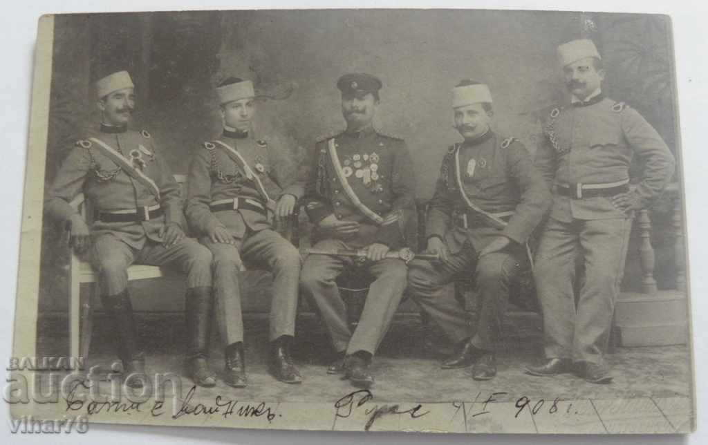 Licitație STAR CARD-PICTURE Licitație STAR CARD-PICTURE