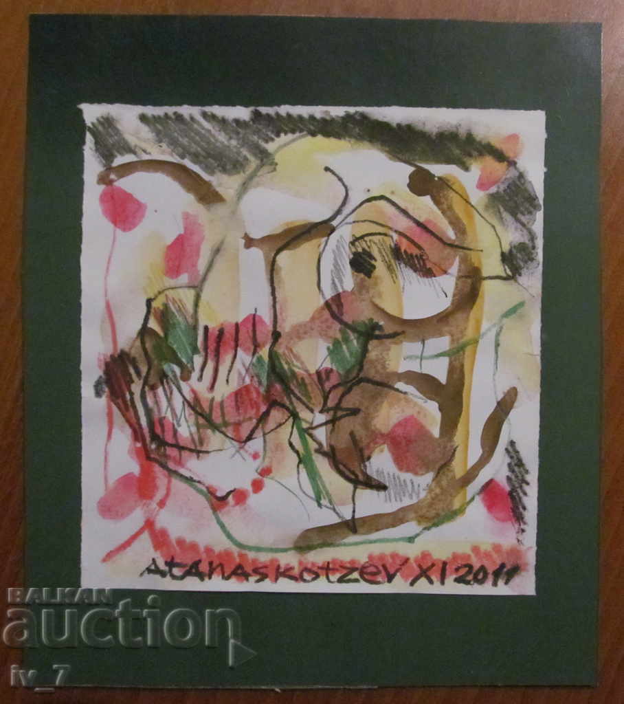 Ζωγραφική-Σχέδιο του καλλιτέχνη ΑΘΑΝΑΣΙΟΣ ΚΟΤΣΕΦ Ζωγραφική-Σχέδιο του καλλιτέχνη ΑΘΑΝΑΣΙΟΣ ΚΟΤΣΕΦ