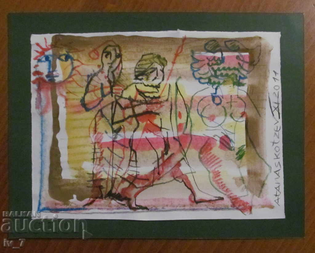 Картина-Рисунка на художника АТАНАС КОЦЕВ Картина-Рисунка на художника АТАНАС КОЦЕВ