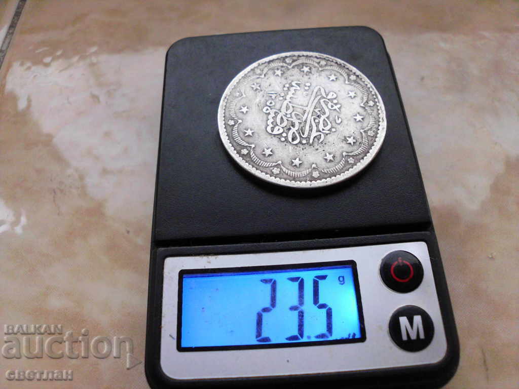 SILVER COIN with price 299.00 BGN | € 152.88 SILVER COIN with price 299.00 BGN | € 152.88