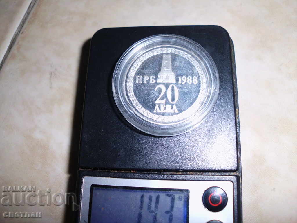 ΑΣΗΜΕΝΙΟ ΝΟΜΙΣΜΑ ΑΣΗΜΕΝΙΟ ΝΟΜΙΣΜΑ