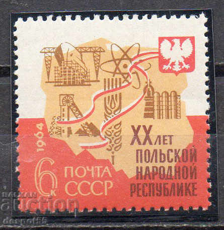1964. СССР. 20 г. Полска Народна Република .