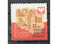 1964. URSS. 20 de ani, Republica Populară Poloneză.