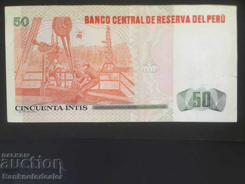 Peru 50 Intis 1985-7 Pick 131b Ref 0540 with price 1.00 BGN | € 0.51 Peru 50 Intis 1985-7 Pick 131b Ref 0540 with price 1.00 BGN | € 0.51
