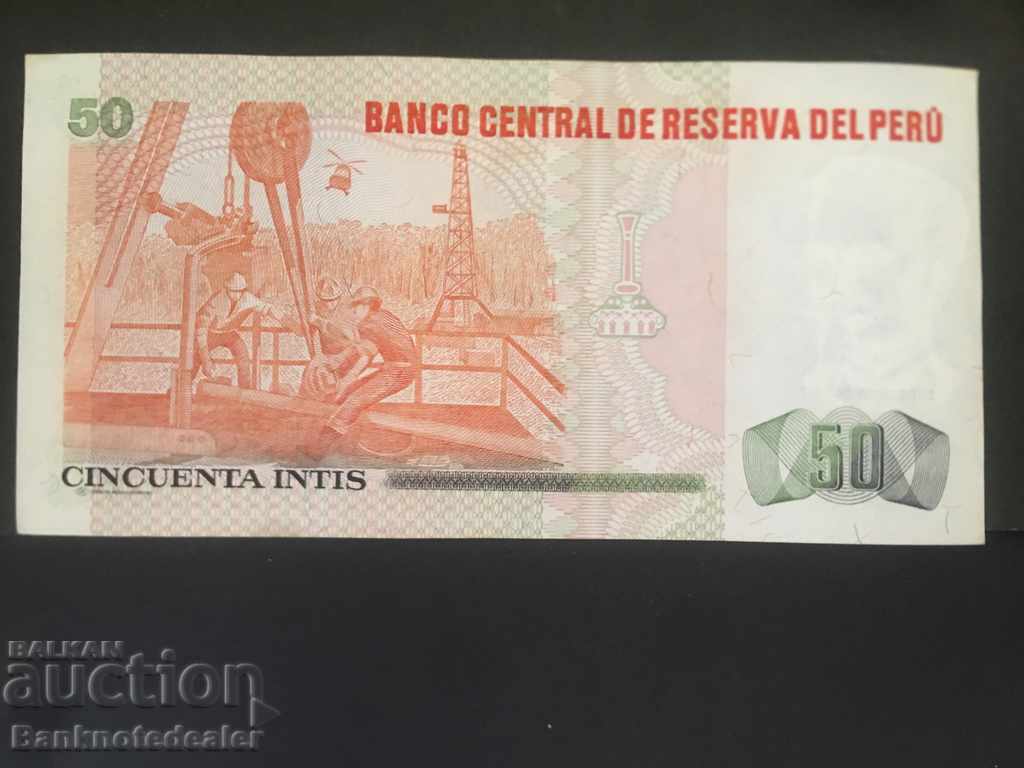 Peru 50 Intis 1985-7 Pick 131b Ref 5532 with price 1.00 BGN | € 0.51 Peru 50 Intis 1985-7 Pick 131b Ref 5532 with price 1.00 BGN | € 0.51