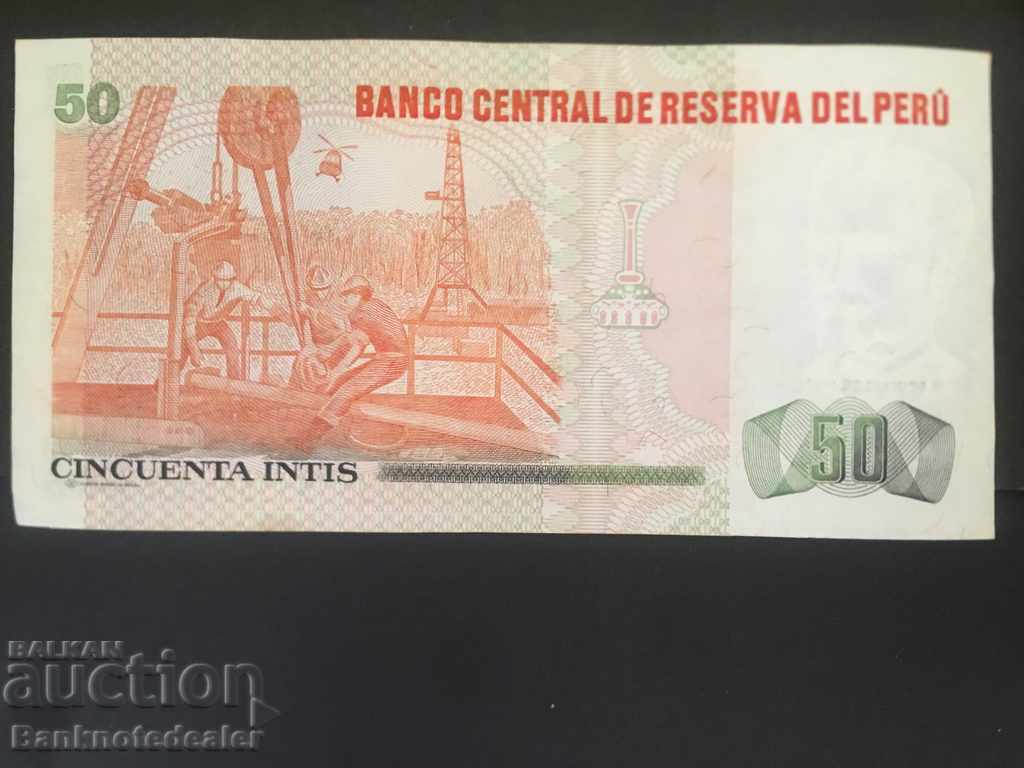 Peru 50 Intis 1985-7 Pick 131b Ref 5533 with price 1.00 BGN | € 0.51 Peru 50 Intis 1985-7 Pick 131b Ref 5533 with price 1.00 BGN | € 0.51