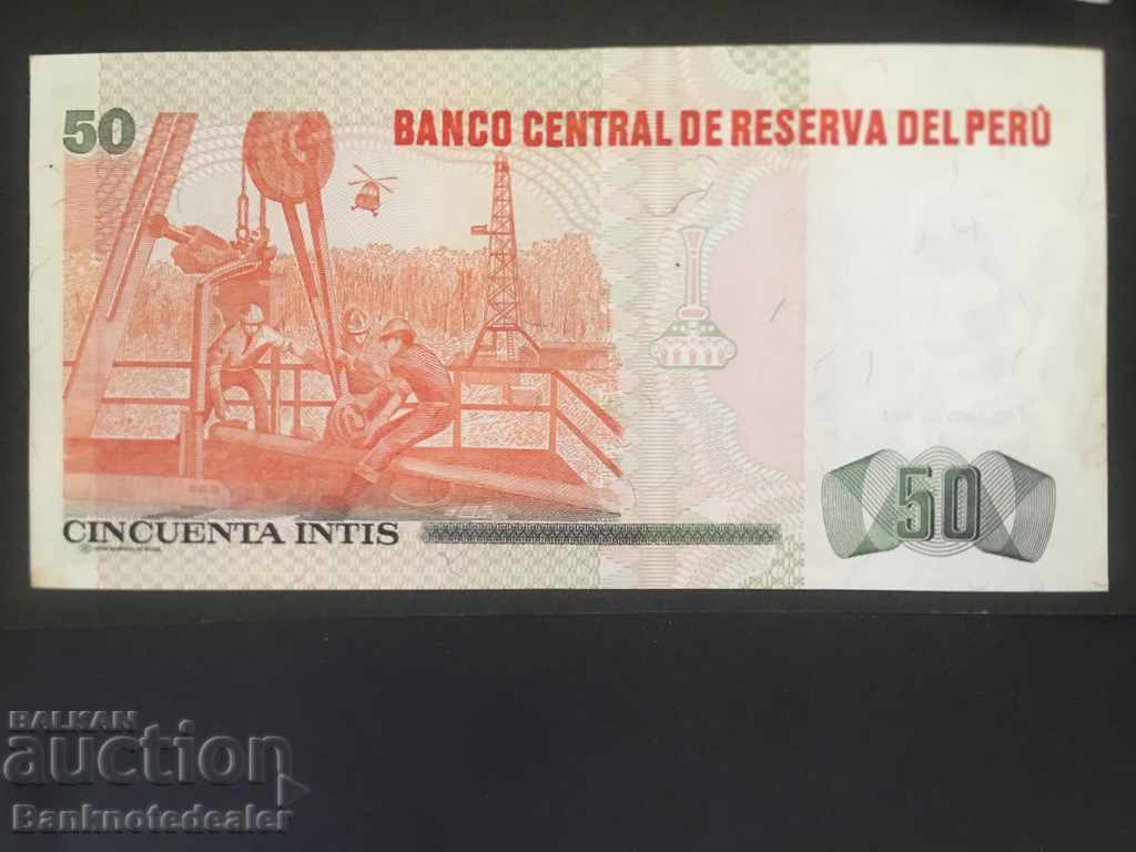Peru 50 Intis 1985-7 Pick 131b Ref 8923 with price 1.00 BGN | € 0.51 Peru 50 Intis 1985-7 Pick 131b Ref 8923 with price 1.00 BGN | € 0.51