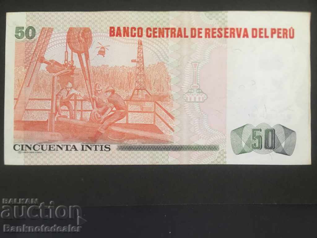 Peru 50 Intis 1985-7 Pick 131b Ref 8926 with price 1.00 BGN | € 0.51 Peru 50 Intis 1985-7 Pick 131b Ref 8926 with price 1.00 BGN | € 0.51