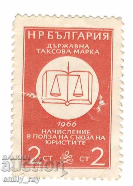 1966 - state tax stamp - 2 st