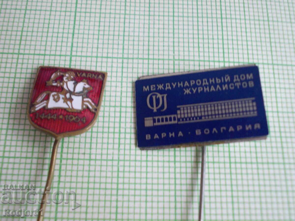 Auction badges - cities Bulgaria Varna 3 pcs Auction badges - cities Bulgaria Varna 3 pcs