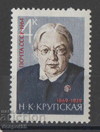 1964. USSR. 95 years since the birth of NK Krupska.