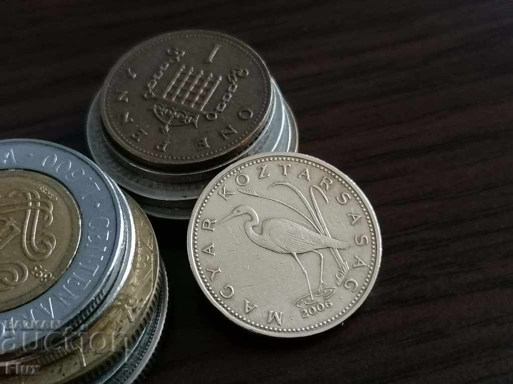Coin - Hungary - 5 forints 2006 with price 0.65 BGN | € 0.33 Coin - Hungary - 5 forints 2006 with price 0.65 BGN | € 0.33