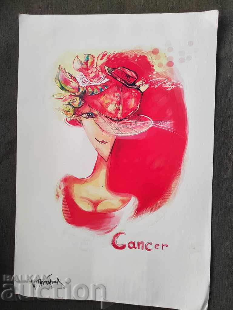 Livrarea Rac I. Memorabil