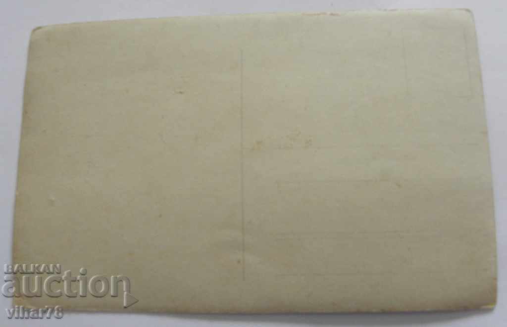 Аукцион СТАРА КАРТИЧКА Аукцион СТАРА КАРТИЧКА