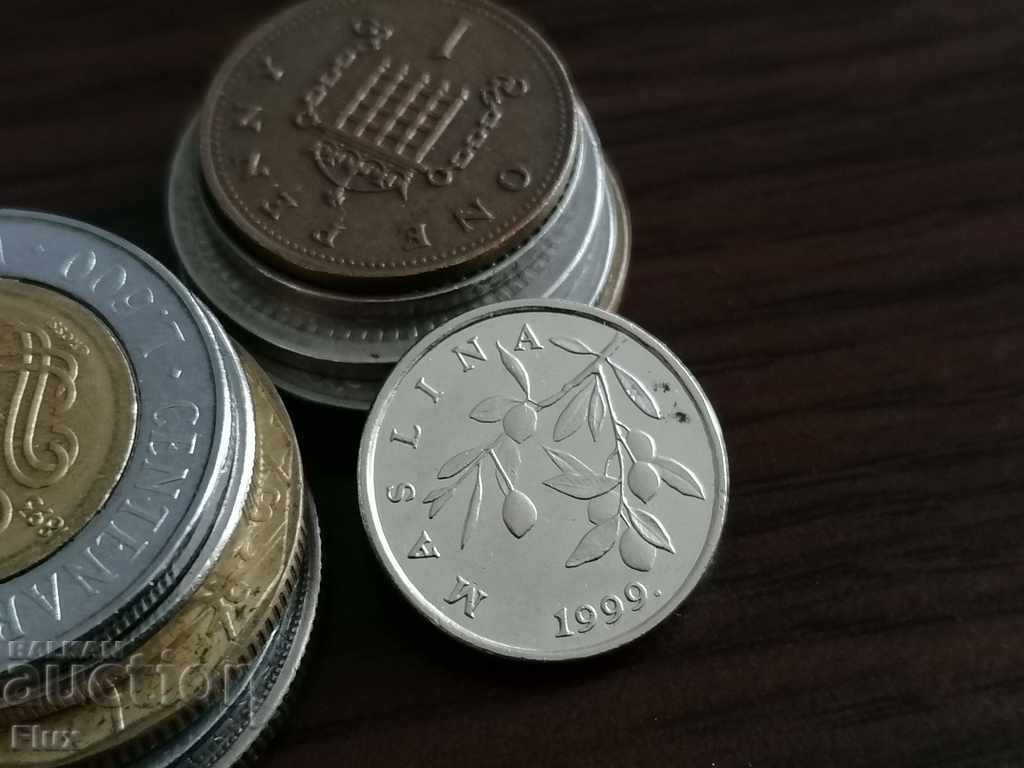 Coins - Croatia - 20 lipa 1999 with price 1.00 BGN | € 0.51