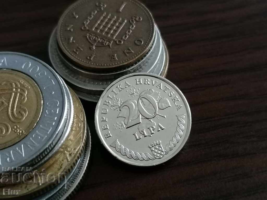 Mонета - Хърватска - 20 липа | 1999г.
