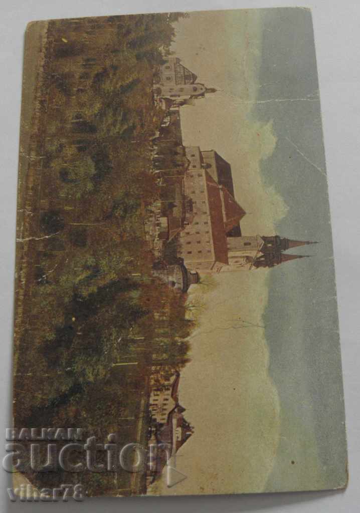 Παλιά καρτ-ποστάλ με τιμή € 10.22 | 19.99 BGN Παλιά καρτ-ποστάλ με τιμή € 10.22 | 19.99 BGN