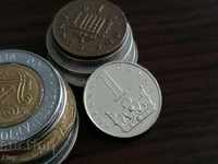 Coin - Czech Republic - 1 krona 1994