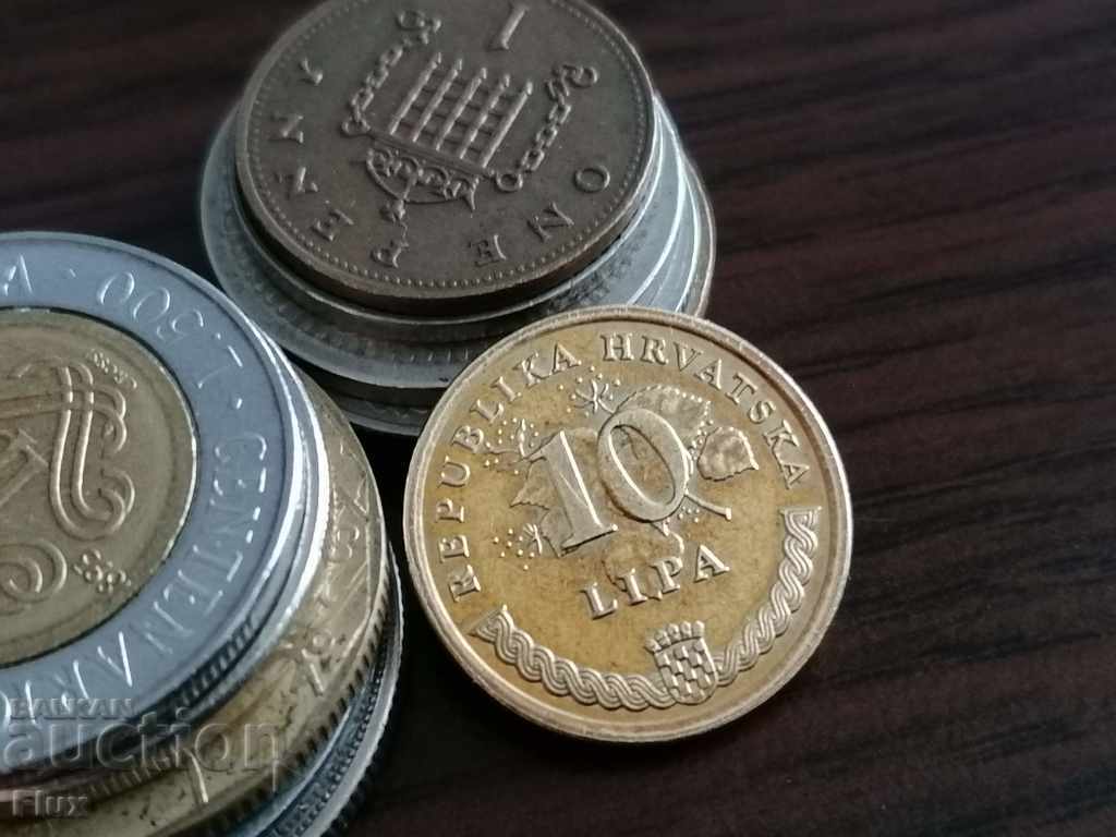 Монета - Хърватска - 10 липа | 1997г.