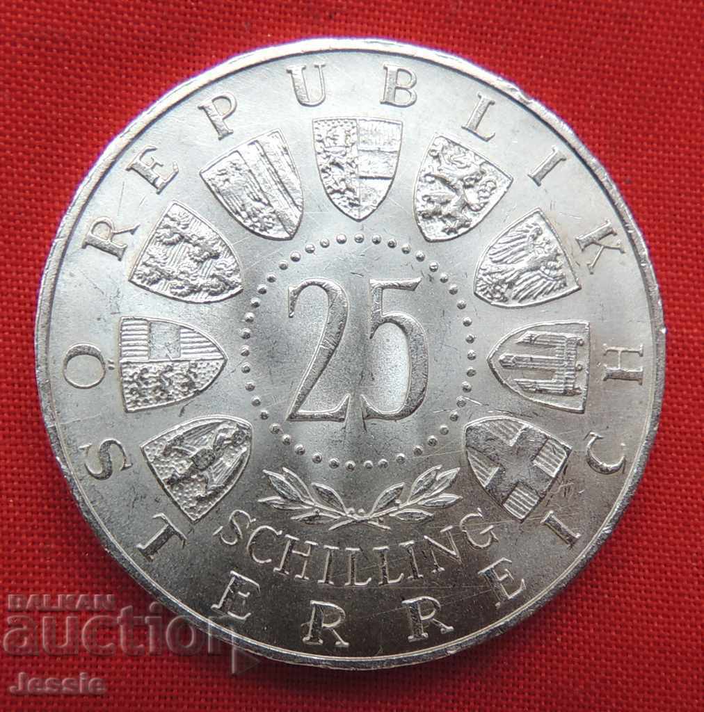 25 Shillings Austria Silver 1955 QUALITY 25 Shillings Austria Silver 1955 QUALITY