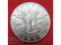 25 Shillings Austria Silver 1955 QUALITY