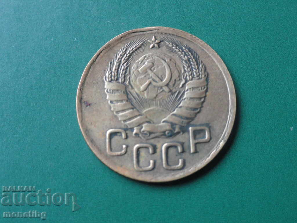 Russia (USSR) 1938 - 3 kopecks - 6 Russia (USSR) 1938 - 3 kopecks - 6
