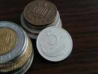 Монета - Италия - 5 лири | 1954г.