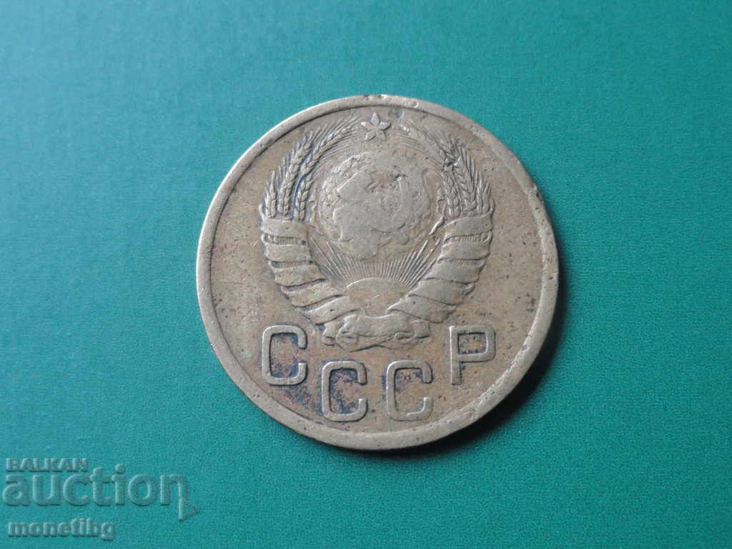 Русия (СССР) 1939г. - 3 копейки с цена € 2.00 | 3.91 лв. Русия (СССР) 1939г. - 3 копейки с цена € 2.00 | 3.91 лв.