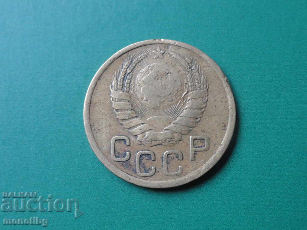 Delivery of Russia (USSR) 1939 - 3 kopecks Delivery of Russia (USSR) 1939 - 3 kopecks