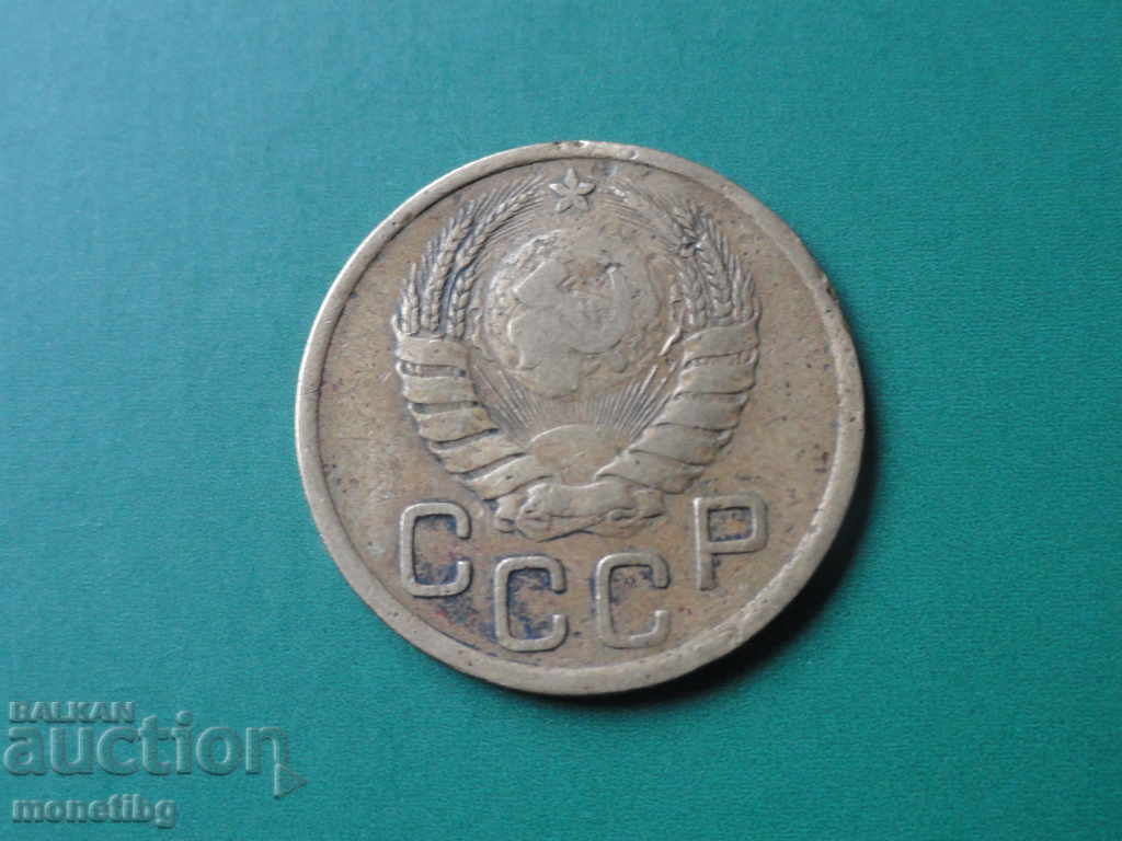 Russia (USSR) 1939 - 3 kopecks - 6 Russia (USSR) 1939 - 3 kopecks - 6