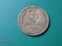 Rusia (URSS) 1939 - 3 copeici